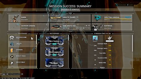 warframe p2p|主机迁移 .